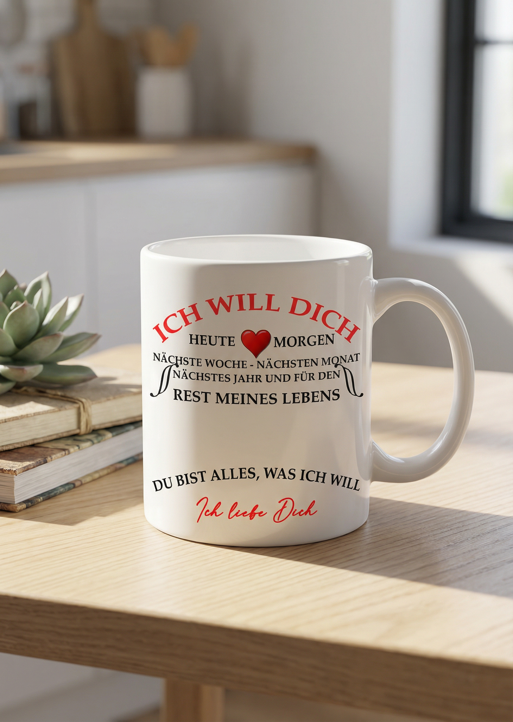 Personalisierte Tasse "Ich will dich" – Romantisches Geschenk mit Namen